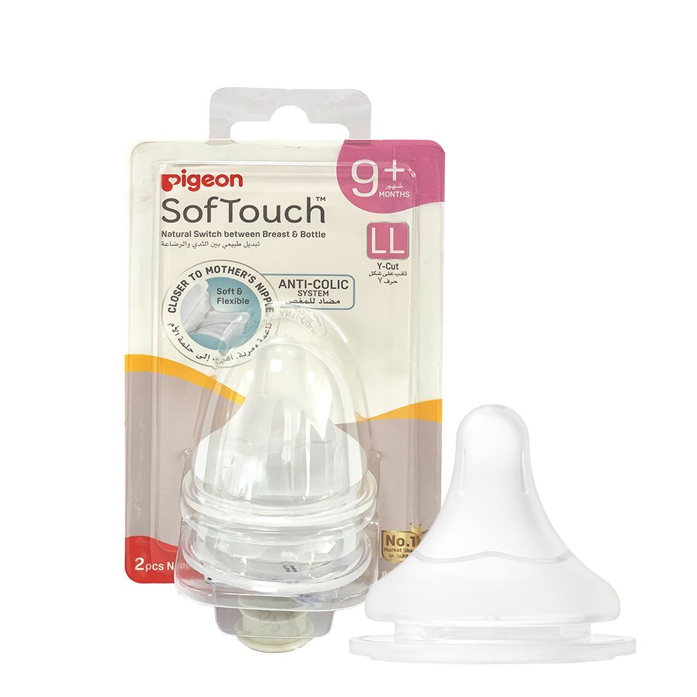 Pigeon - Softouch Wide Neck Nipples - Clear - LL - Pack of 2