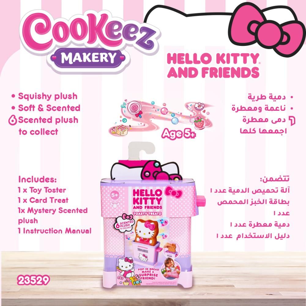 Cookeez Makery - Hello Kitty Toasty Treatz Plush - Style May Vary