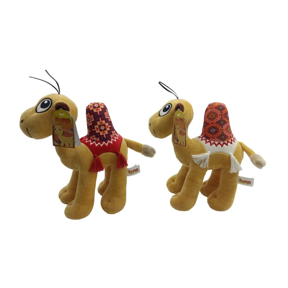 Keel Toys - Camel Plush Safir 10 Inch - Style May Vary