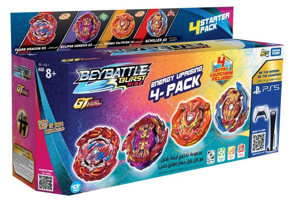 Beybattle Burst - BS5 Takara Tomy Energy Uprising Beyblade - 4 Pcs