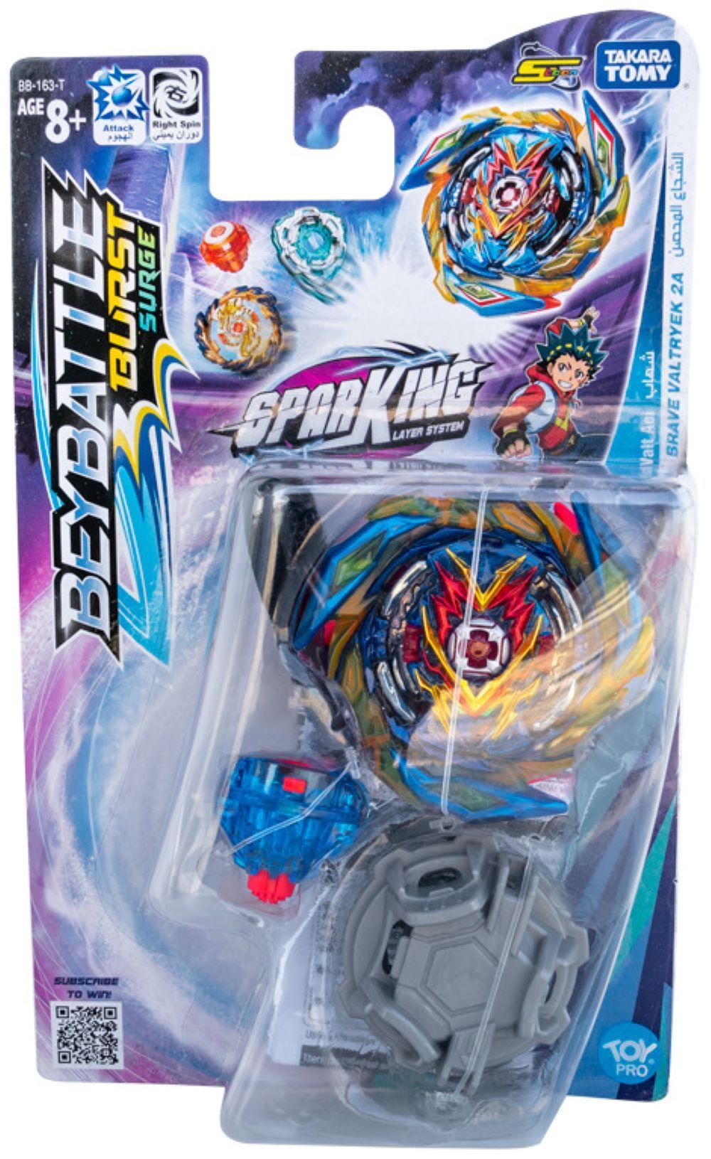 Beybattle Burst - S5 Takara Tomy Brave Valkyrie Beyblade