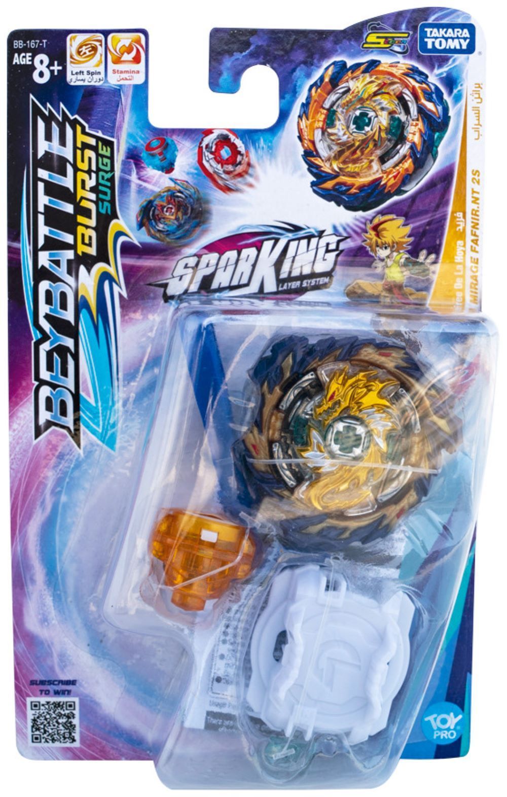 Beybattle Burst - S5 Takara Tomy Mirage Fafnir Beyblade