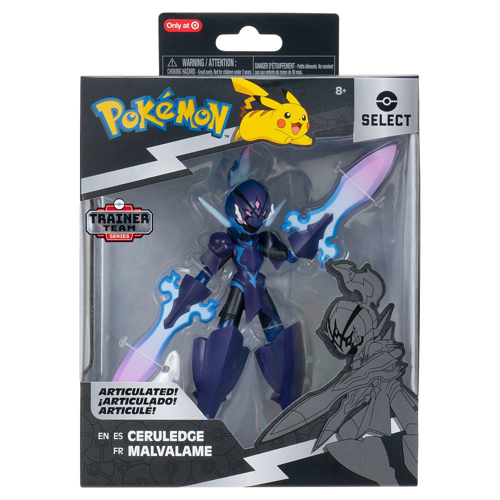 Pokemon - Super Articulated Figure - Pack of 1 - 1pc - Design May Vary