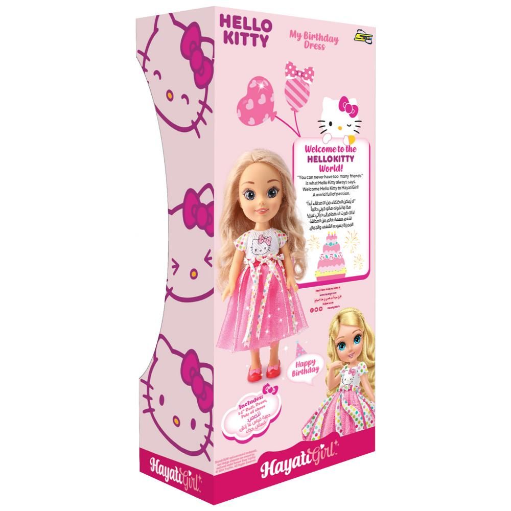 Hayati Girl - Hello Kitty Birthday Doll With Dress - 14-Inch