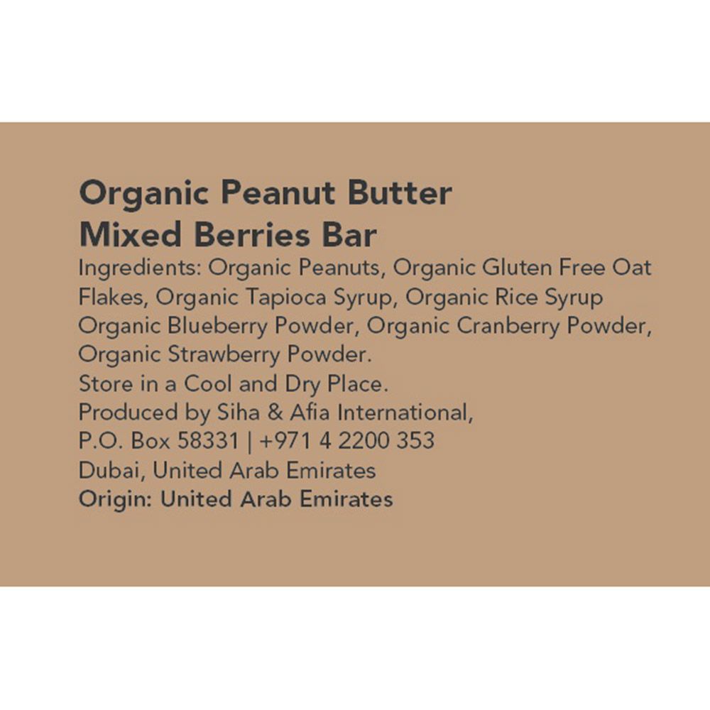 Meadows Organic - Peanut Butter Mixed Berries Bar - 24 Pcs - 40 gm