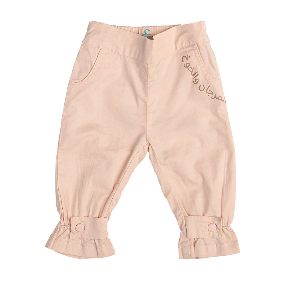 Ein Ghein - Baby Girl Khokh Wa Merjan Print Joggers - Beige