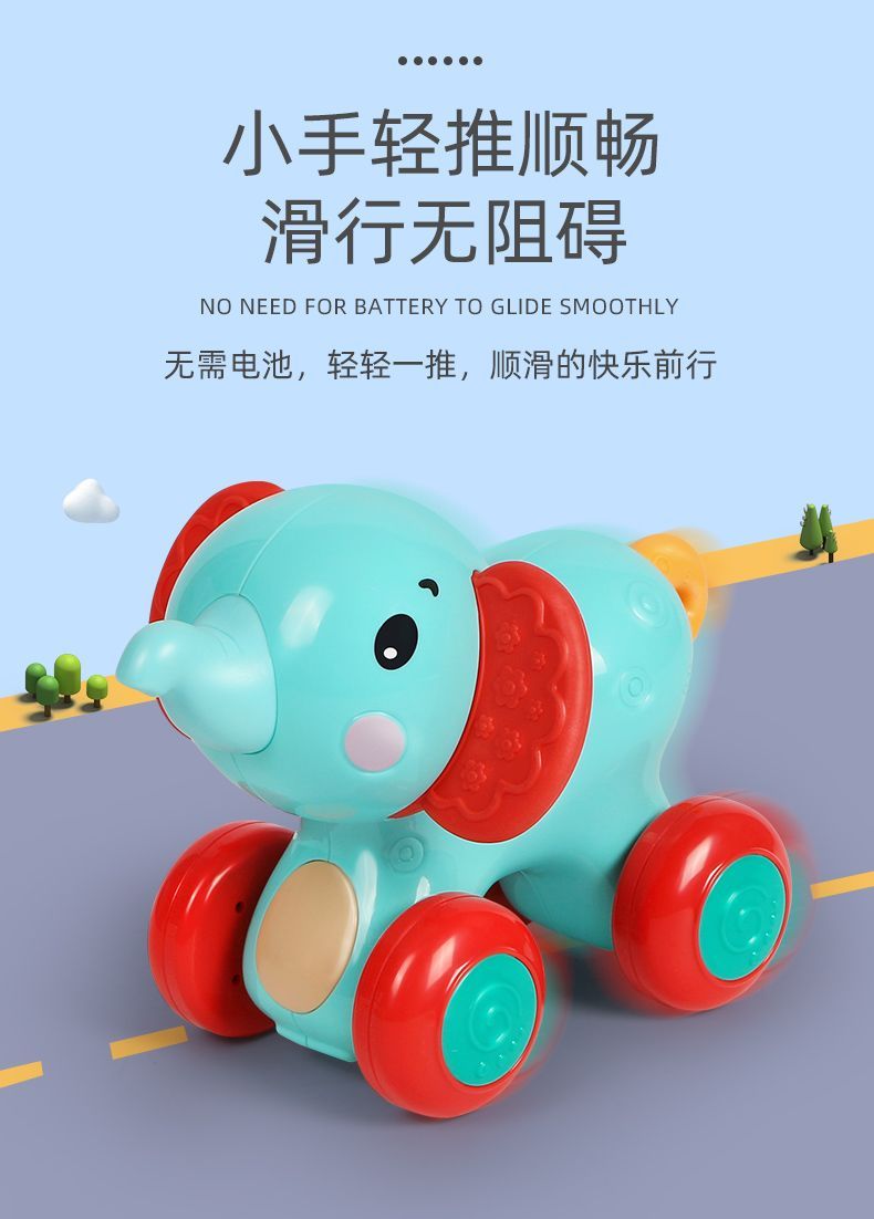 Goodway - Baby Toy Elephant Rolling Push And Pull Interactive Toy - Elephant