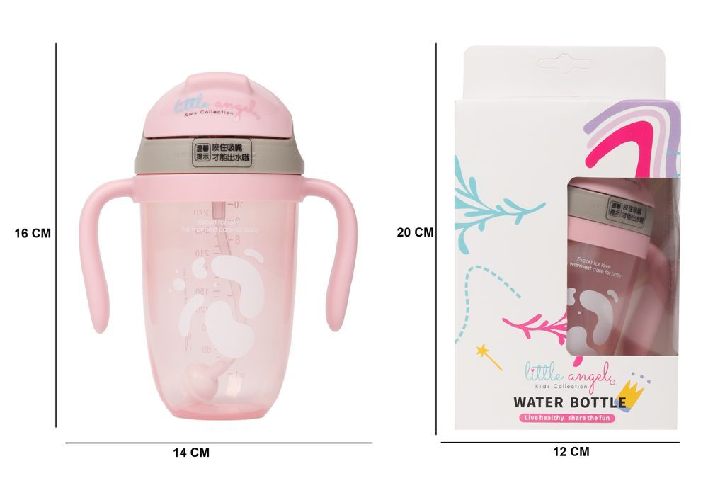 Little Angel - Baby Sippy Cup With Straw 270ml - Pink