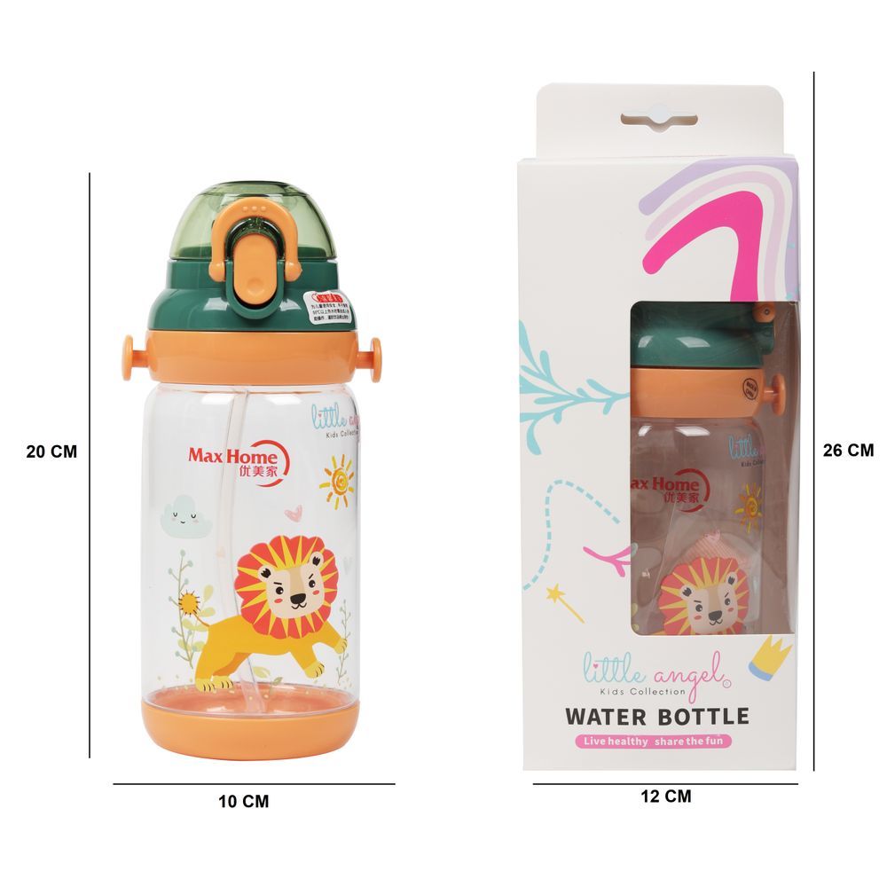 Little Angel - Kids' BPA-Free Water Bottle - Lion - 600 ml