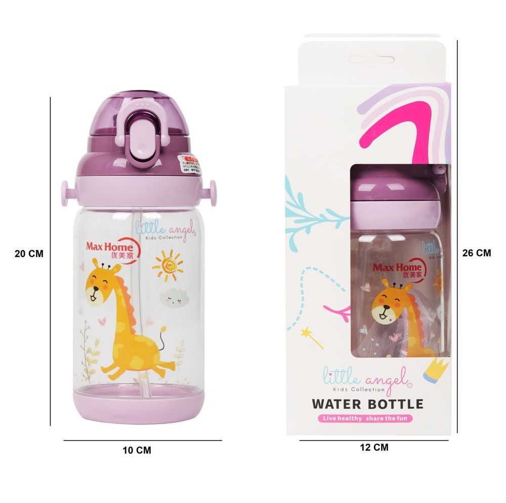 Little Angel - Kids' BPA-Free Water Bottle - Giraffe - 600 ml