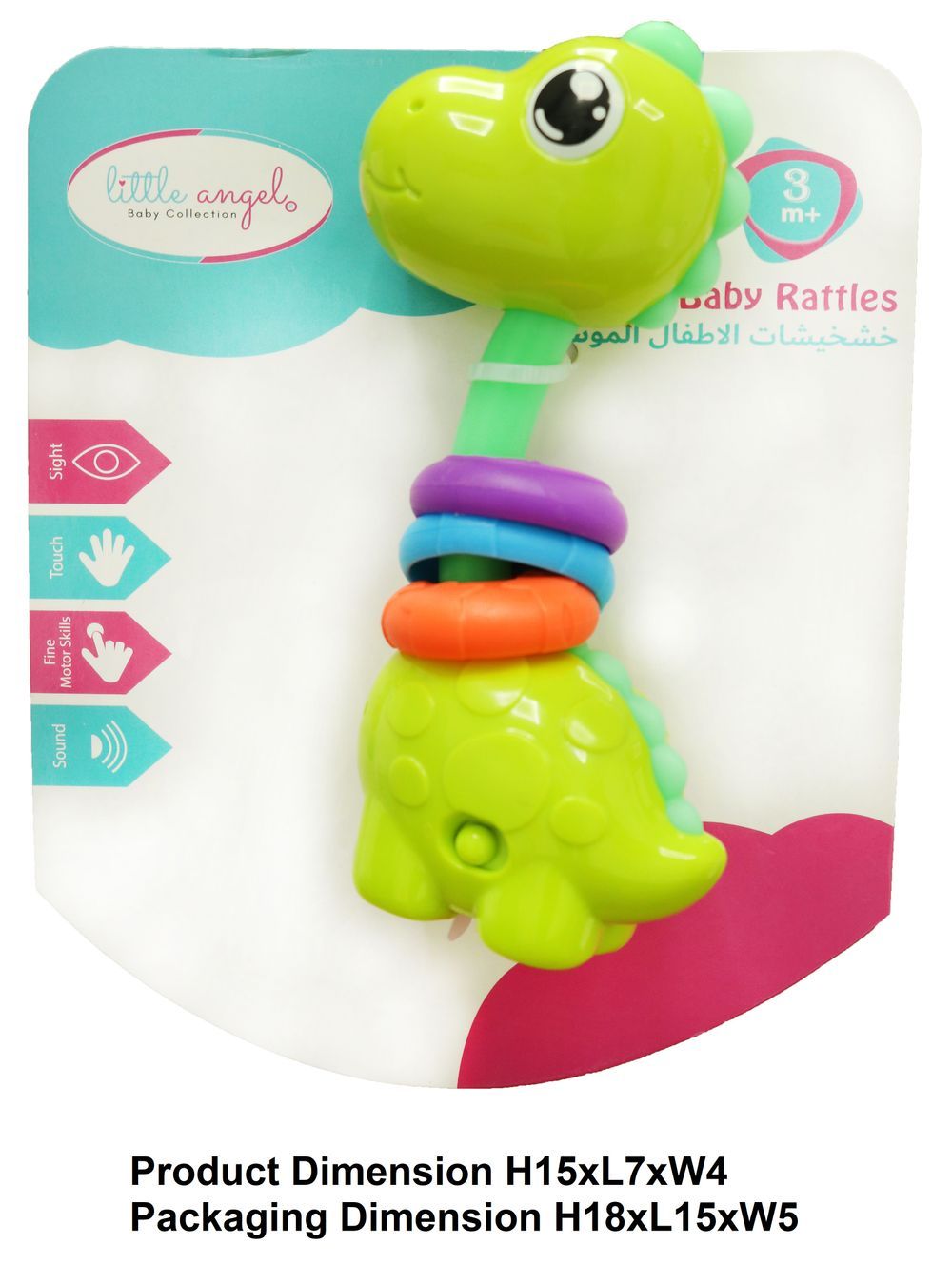 Little Angel - Baby Dinosaur Rattle Toy - Green