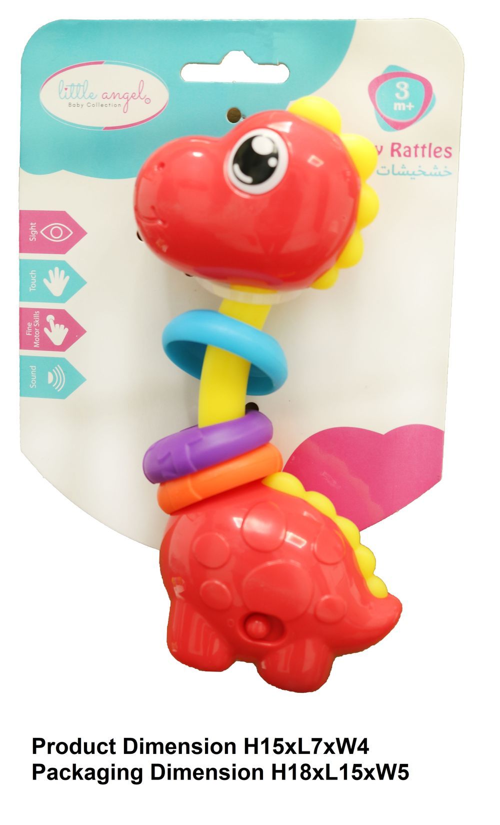 Little Angel - Baby Dinosaur Rattle Toy - Red