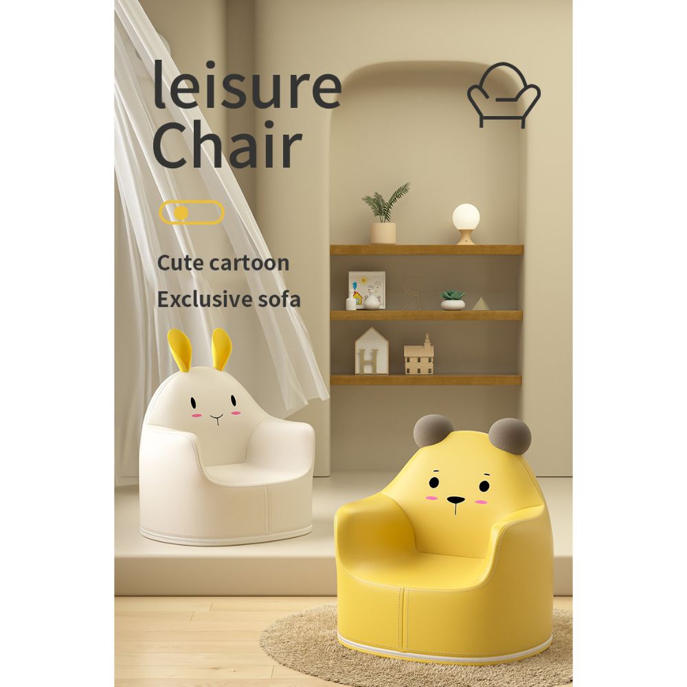 Little Angel - Kids Lounge Pouf Lazy Chair - 57cm - Teddy Bear