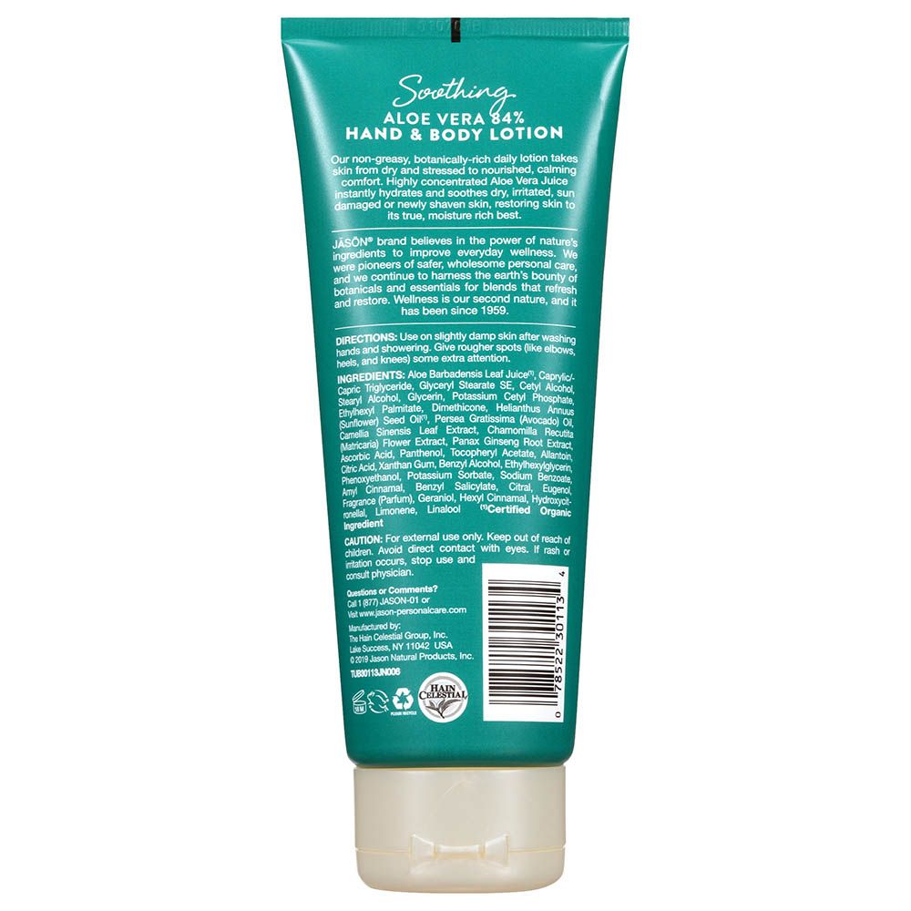 Jason - Aloe Vera Hand And Body Lotion - 227 gm