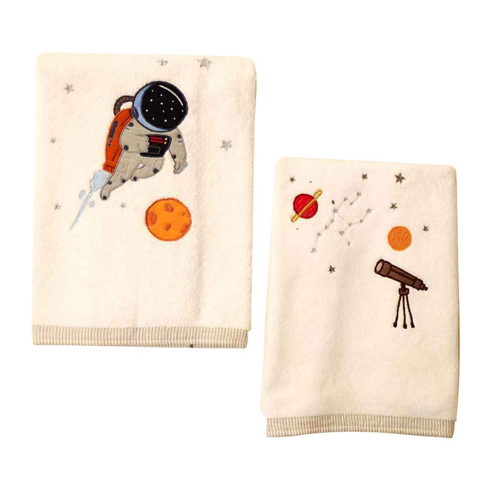 Little West Street - Universe Towel Set - 2 Pcs