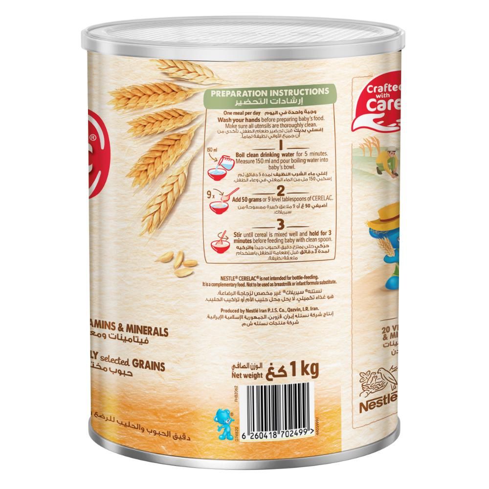 Cerelac - Nestle Infant Cereal - Wheat & Honey - 1 Kg