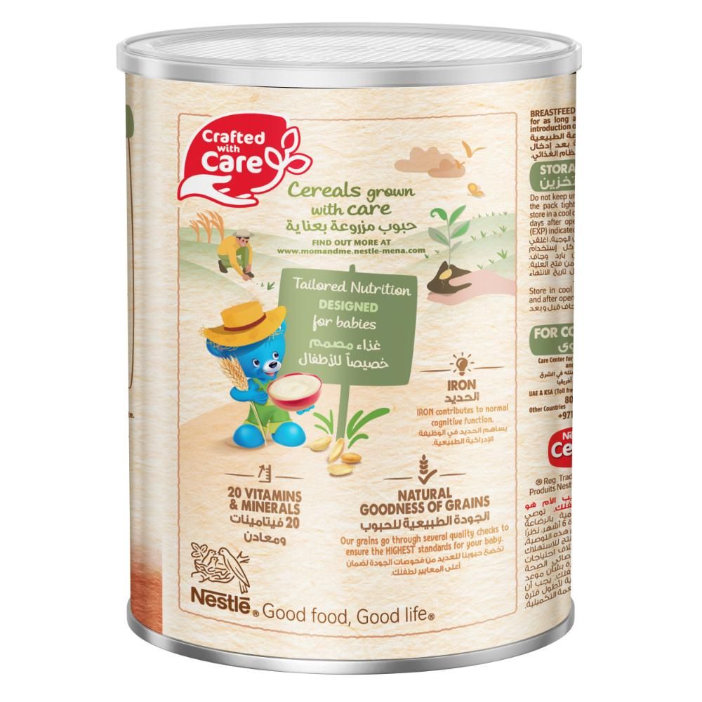 Nestle Cerelac - Infant Cereals w/ Iron - Wheat & Dates - 400 g