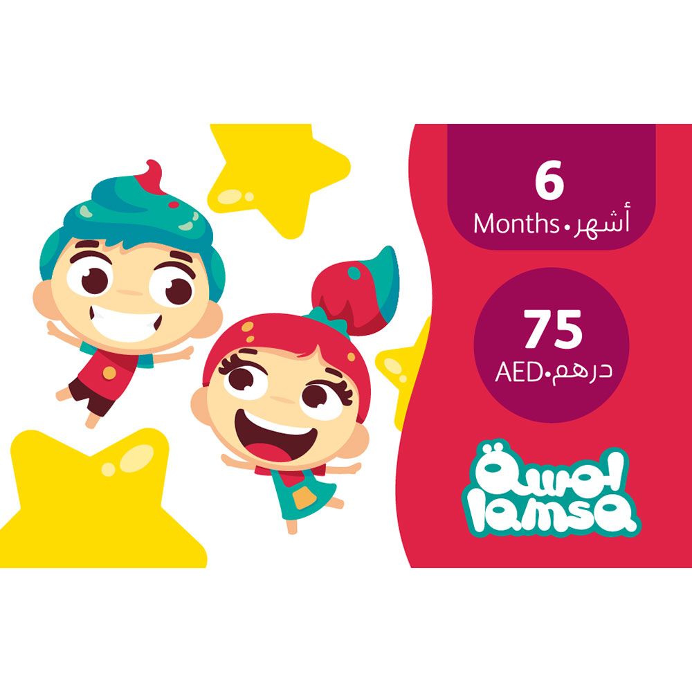 Lamsa - Children’s Games, Stories & Videos Application In Arabic - 6 Months Subscription