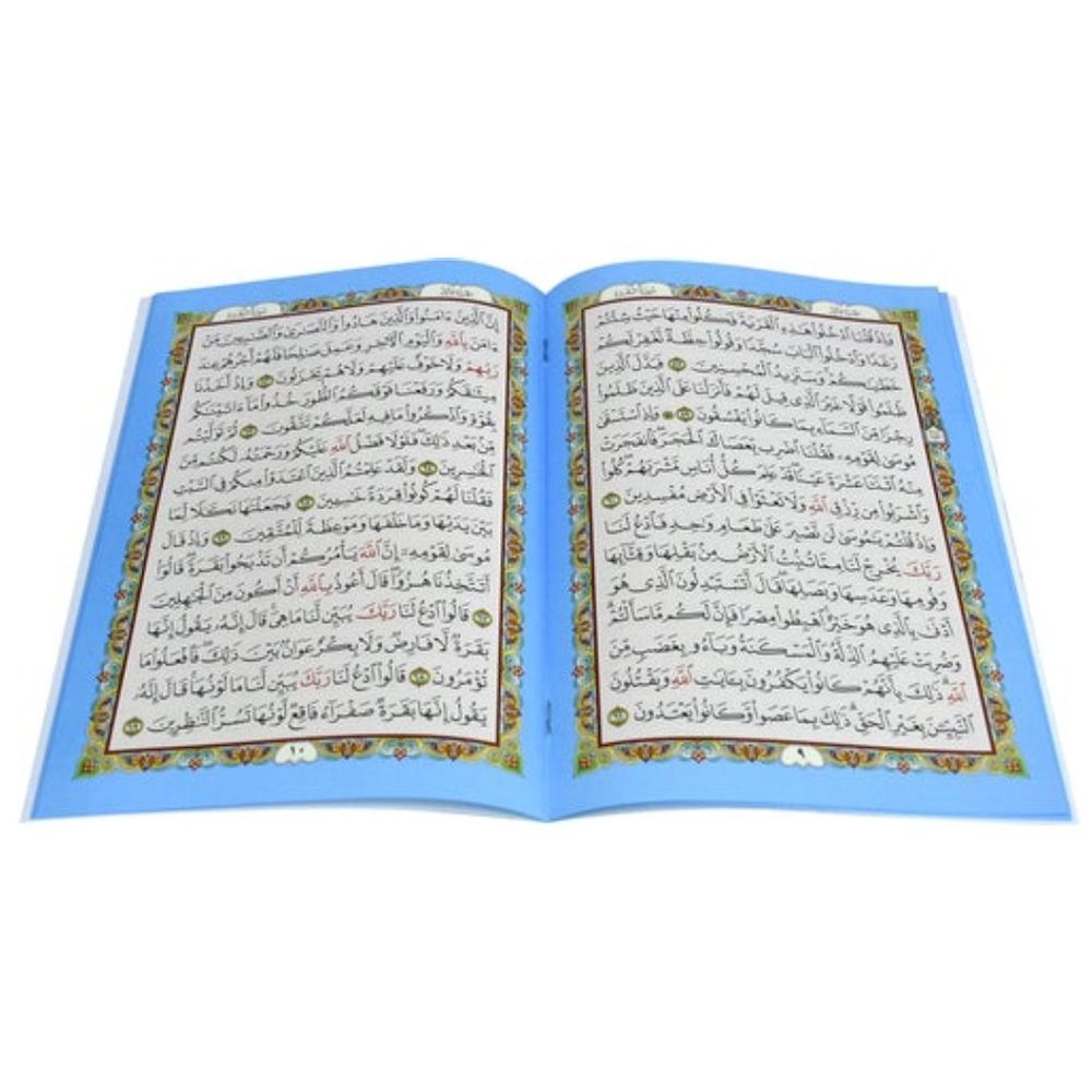 Zayoshe - Holy Quran Mushaf In 30 Parts With Bag - Black 