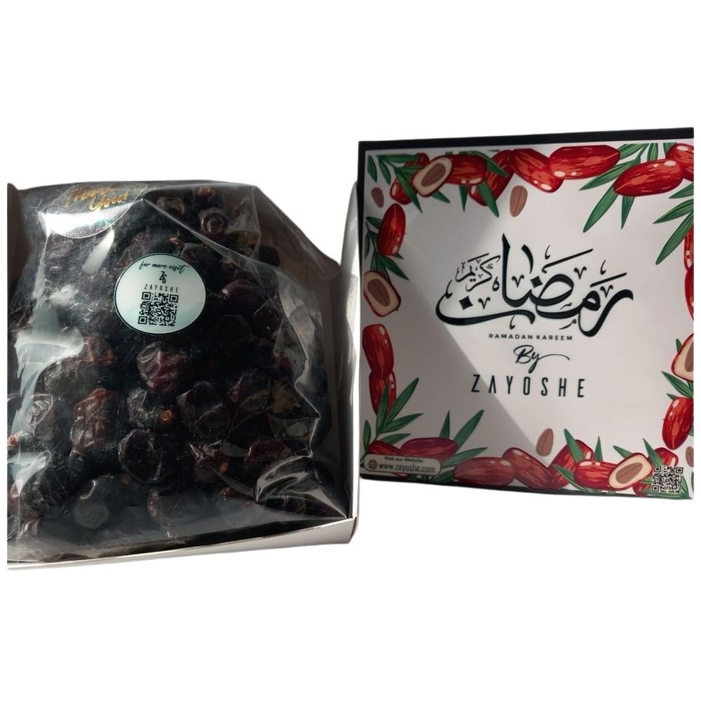 Zayoshe - Customized Premium Alwa Dates Box - 500 gm