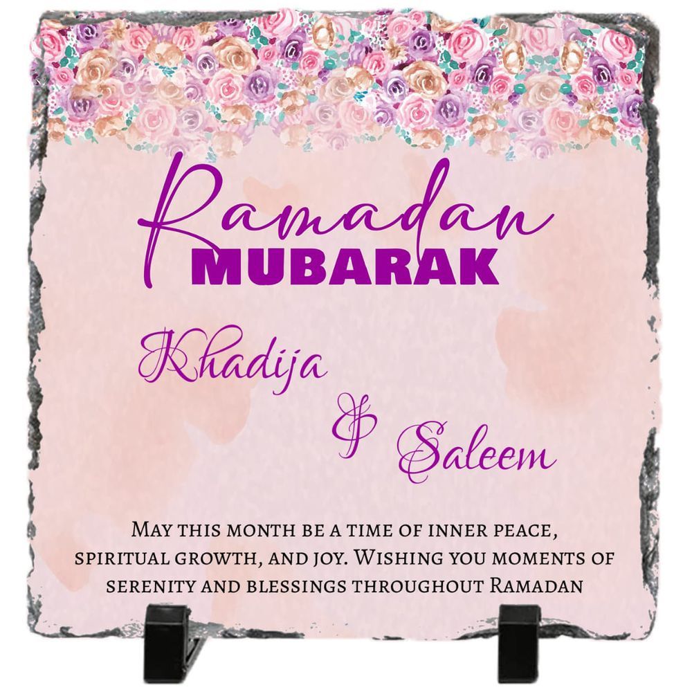 Zayoshe - Ramadan Mubarak Gift Frame For Couples