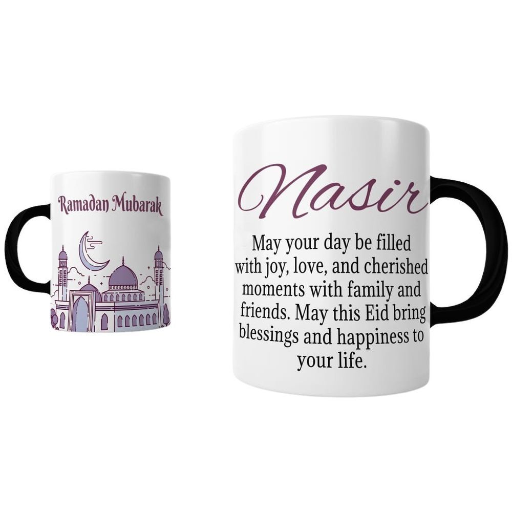 Zayoshe - Personalized Ramadan Mubarak Mug