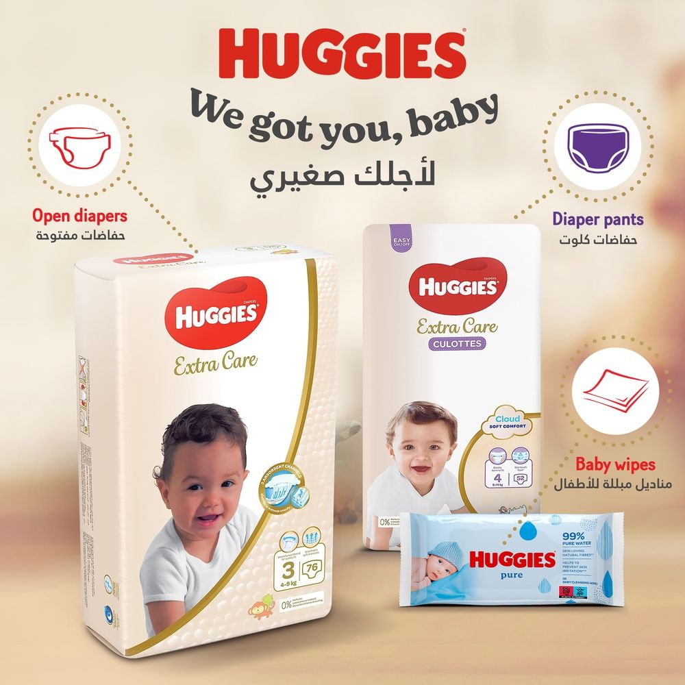 Huggies - Extra Care, Size 5, 12 -22 kg, Value Pack, 34 Diapers