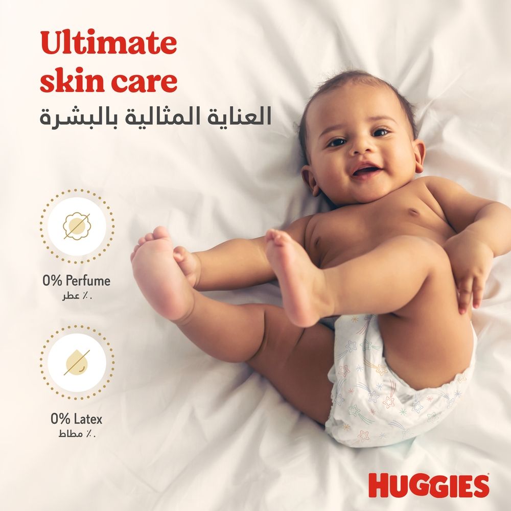 Huggies - Extra Care, Size 5, 12 -22 kg, Value Pack, 34 Diapers