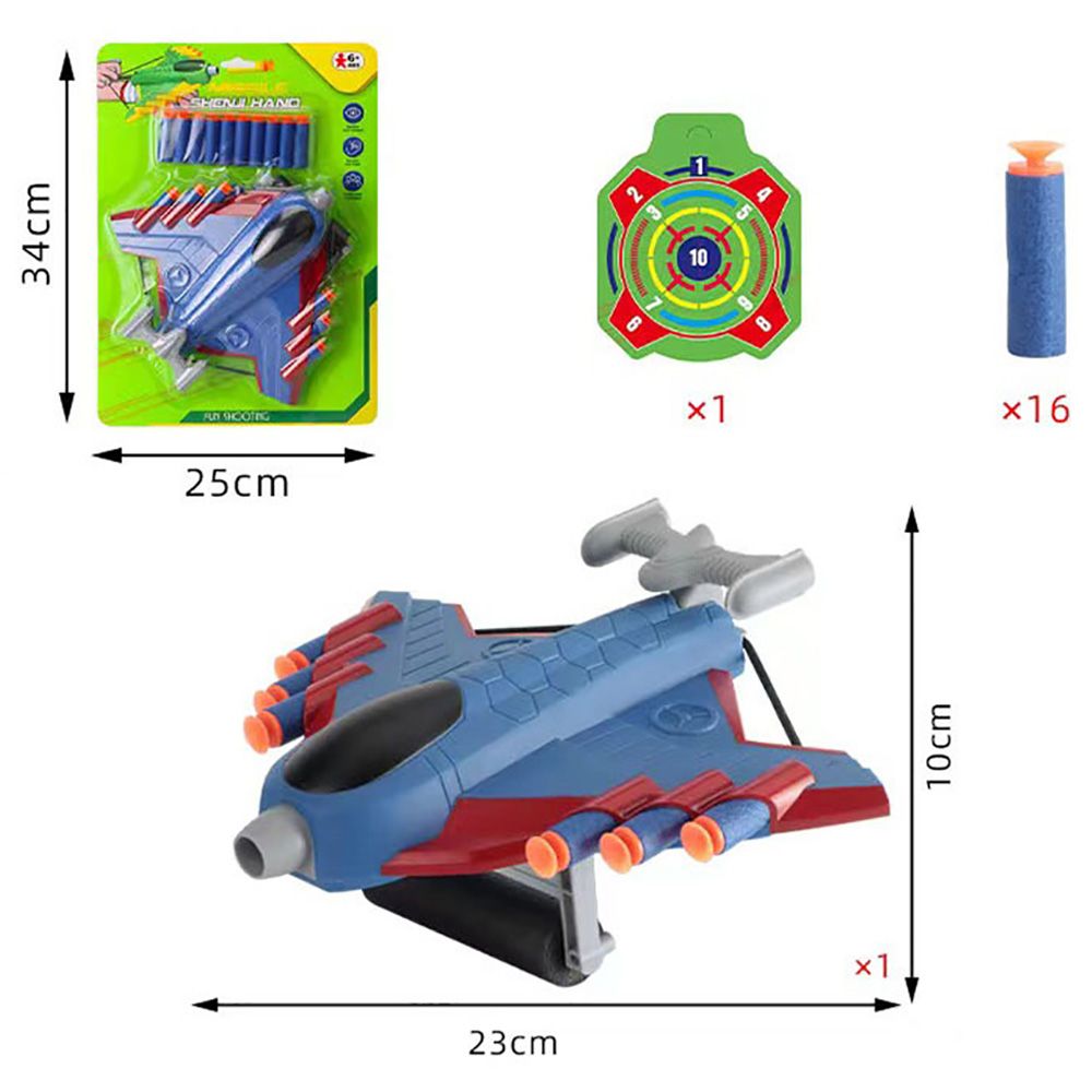 Stem - Aircraft Soft Shell Catapult Launch