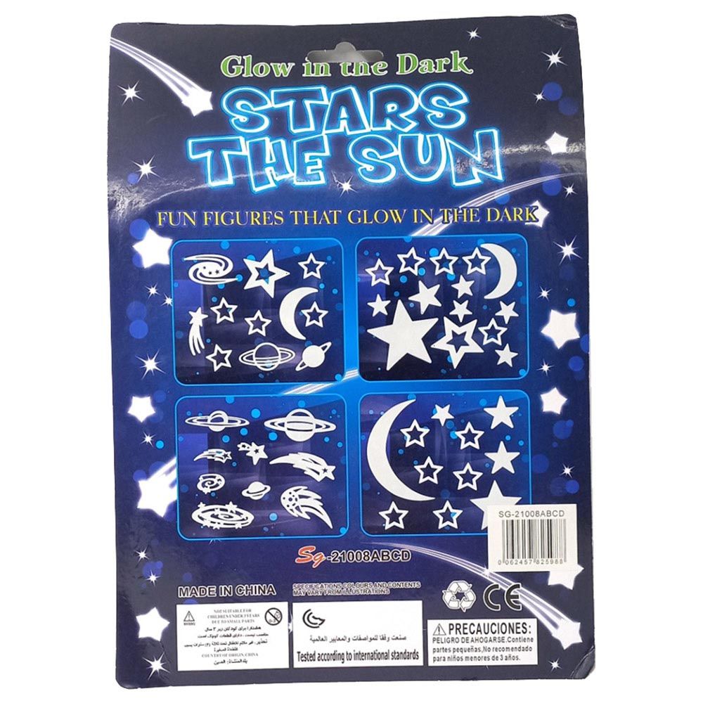 Stem - Glow In The Dark Glitter Stars The Sun Set 1pc - Style May Vary