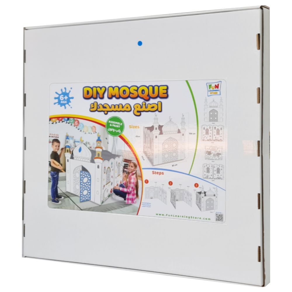 Fun Learning Store - DIY Mosque - Build And Color Your Mosque