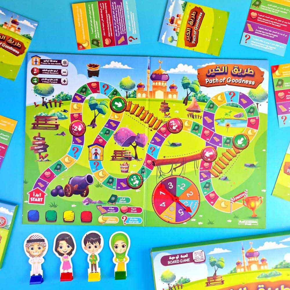 Fun Learning Store - Ramadan Goodness Activity Box