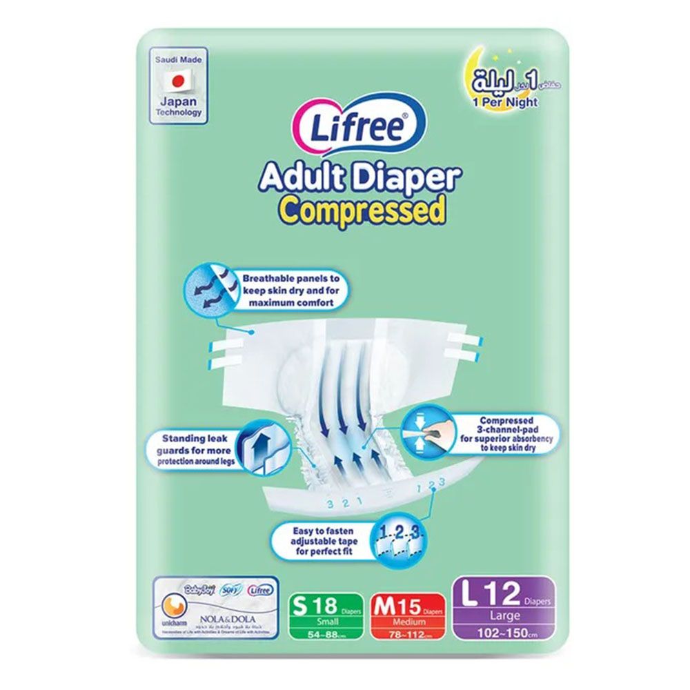 Lifree - Compressed Adult Tape Diaper Regular Pack - XL - 9pcs