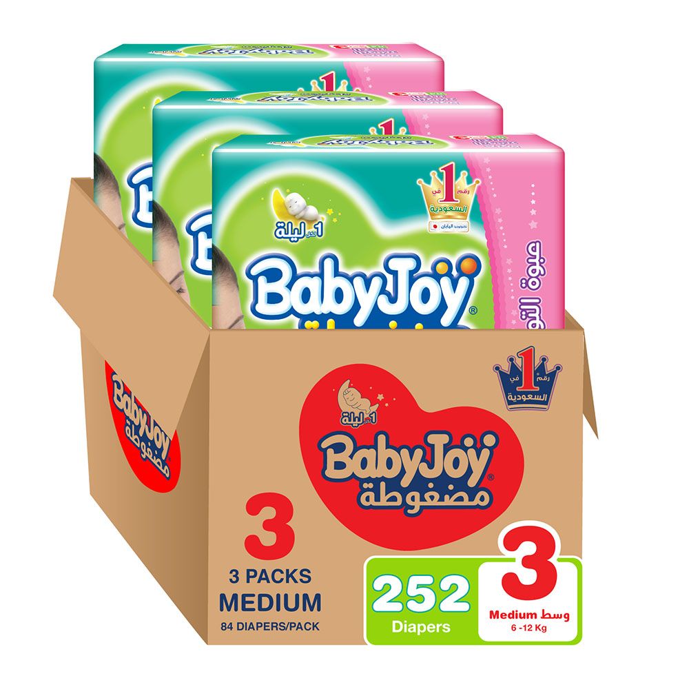 Babyjoy - Compressed Diamond Pad Diaper S3 M - 6-12 Kg - Pack of 3 - 252pcs