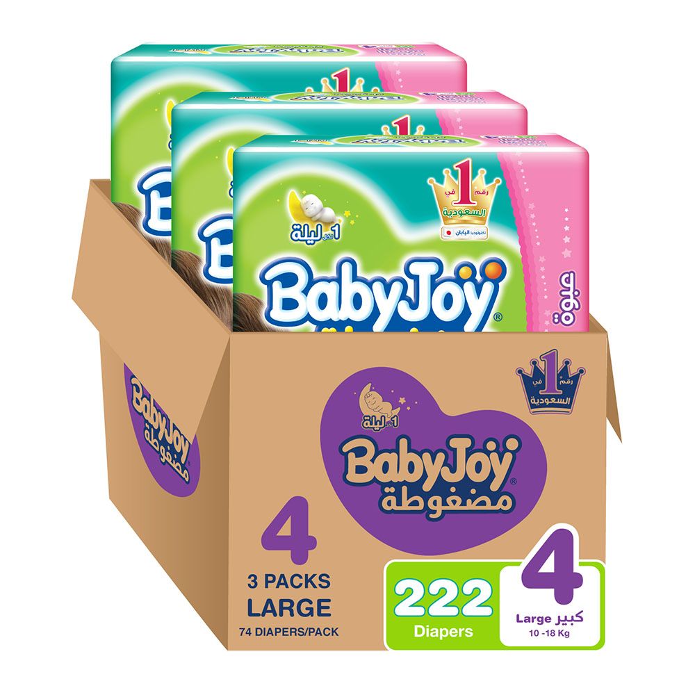 Babyjoy - Compressed Diamond Pad Diaper S4 L - 10-18 Kg - Pack of 3 - 222pcs