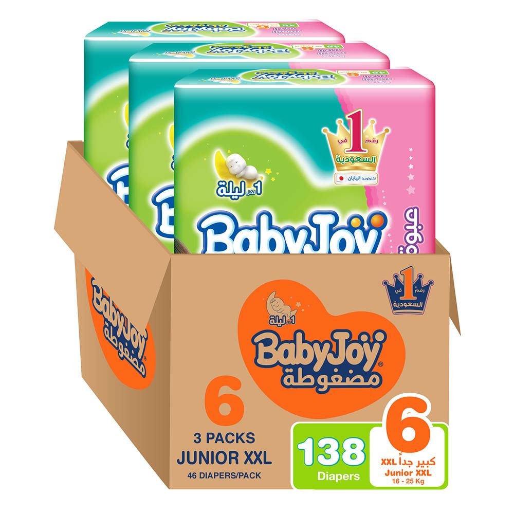 Babyjoy - Compressed Diamond Pad Diaper S6 XXL - 16-25 Kg - Pack of 3 - 138pcs