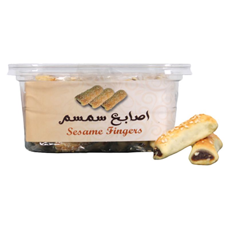 Alamthaq - Mamoul Dates - Sesame Fingers