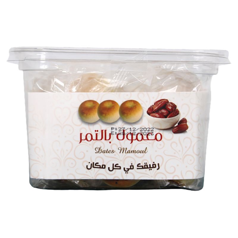 Alamthaq - Mamoul Dates - Date Mamoul Cookie