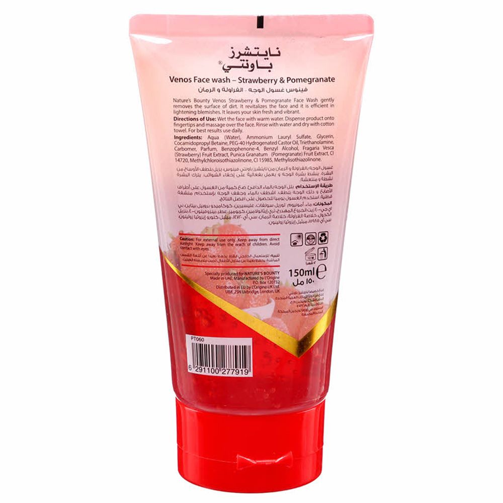 Nature's Bounty - Facewash Strawberry & Pomegranate - 150 ml