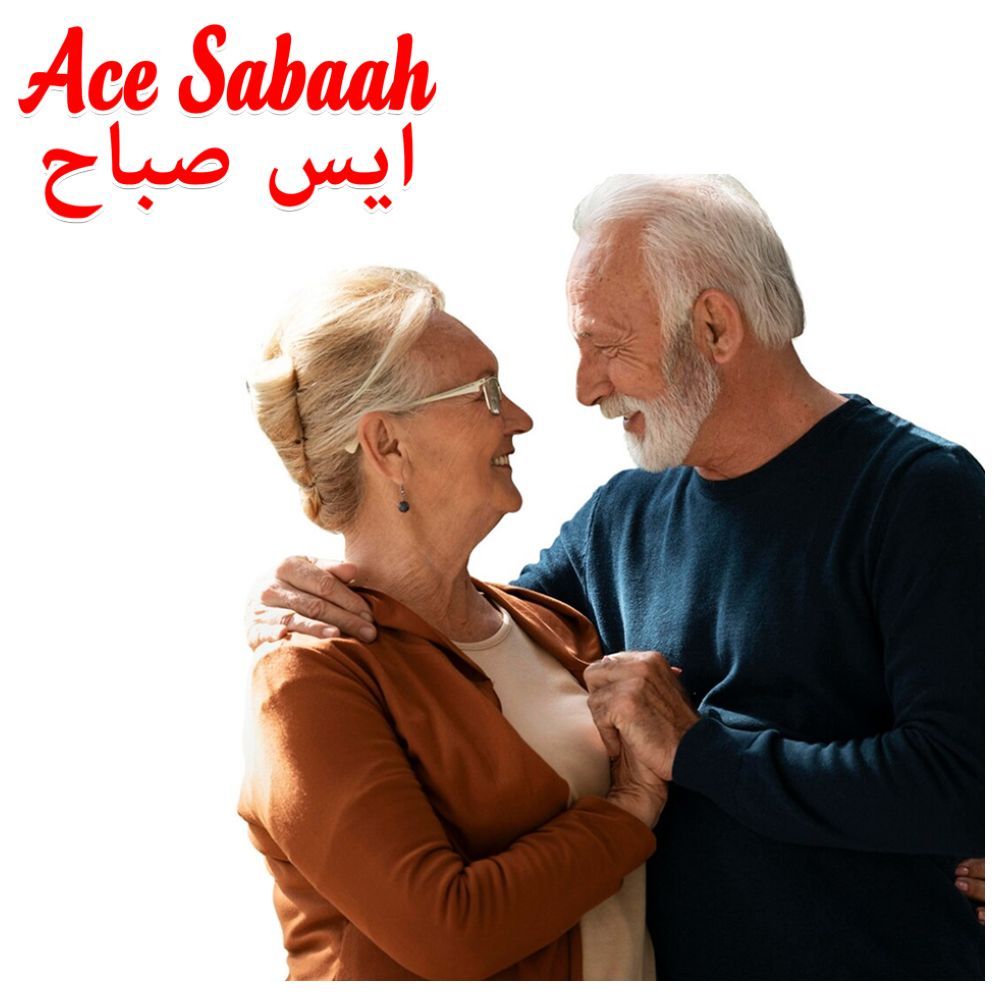 Ace Sabaah - Adult Diaper - Large - 8pcs