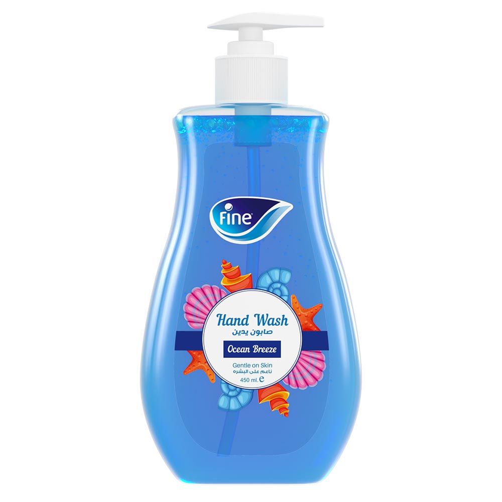 Fine - Liquid Hand Wash - Ocean Breeze - 450 ml