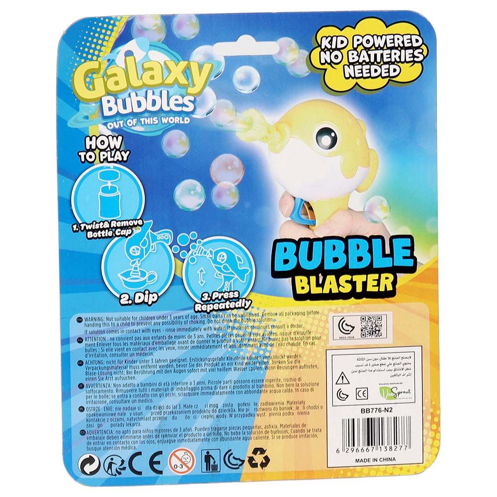 Galaxy Bubbles - Friction Fish Bubble Blower With 50ml Bubble Solution 1pc - Color May Vary