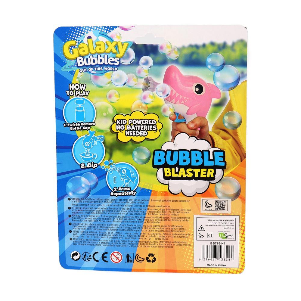 Galaxy Bubbles - Friction Shark Bubble Blower With 50ml Bubble Solution 1pc - Color May Vary