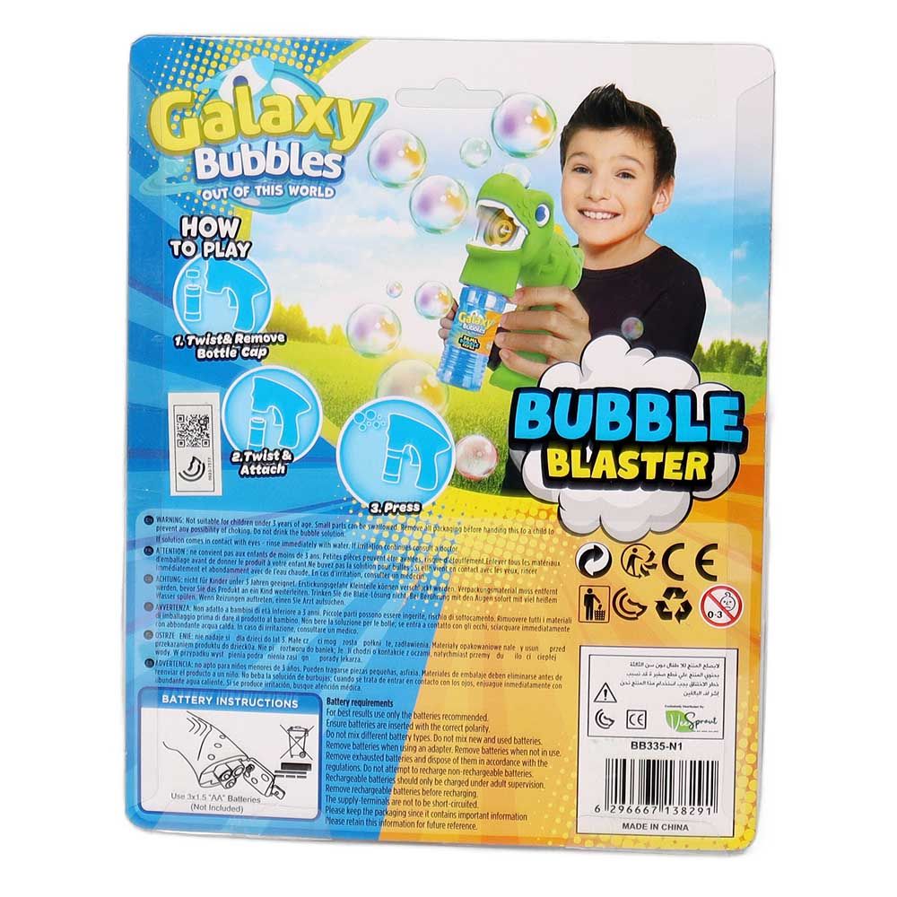 Galaxy Bubbles - Dino Bubble Shooter With 56ml Bubble Solution