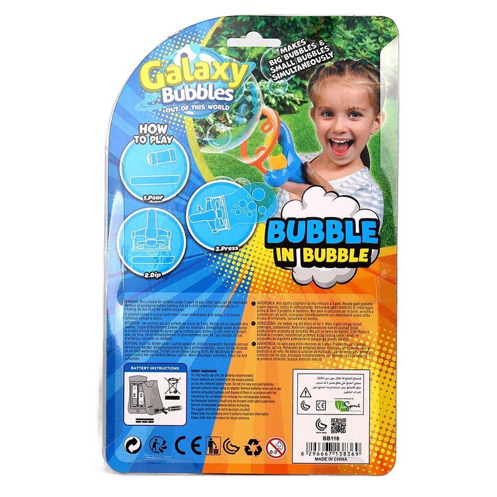 Galaxy Bubbles - Bubble Shooter With 118ml Giant Solution 1pc - Color May Vary