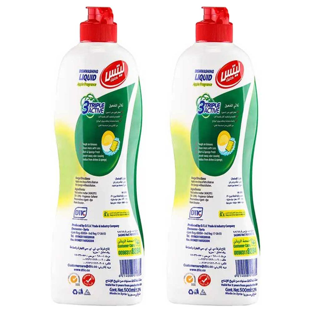 Let's Clean - Dishwashing Liquid - Apple - 500 ml - Pack of 2