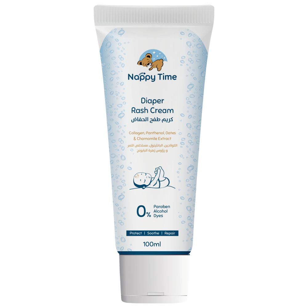 Nappy Time - Paraben Free Diaper Rash Cream - 100 ml