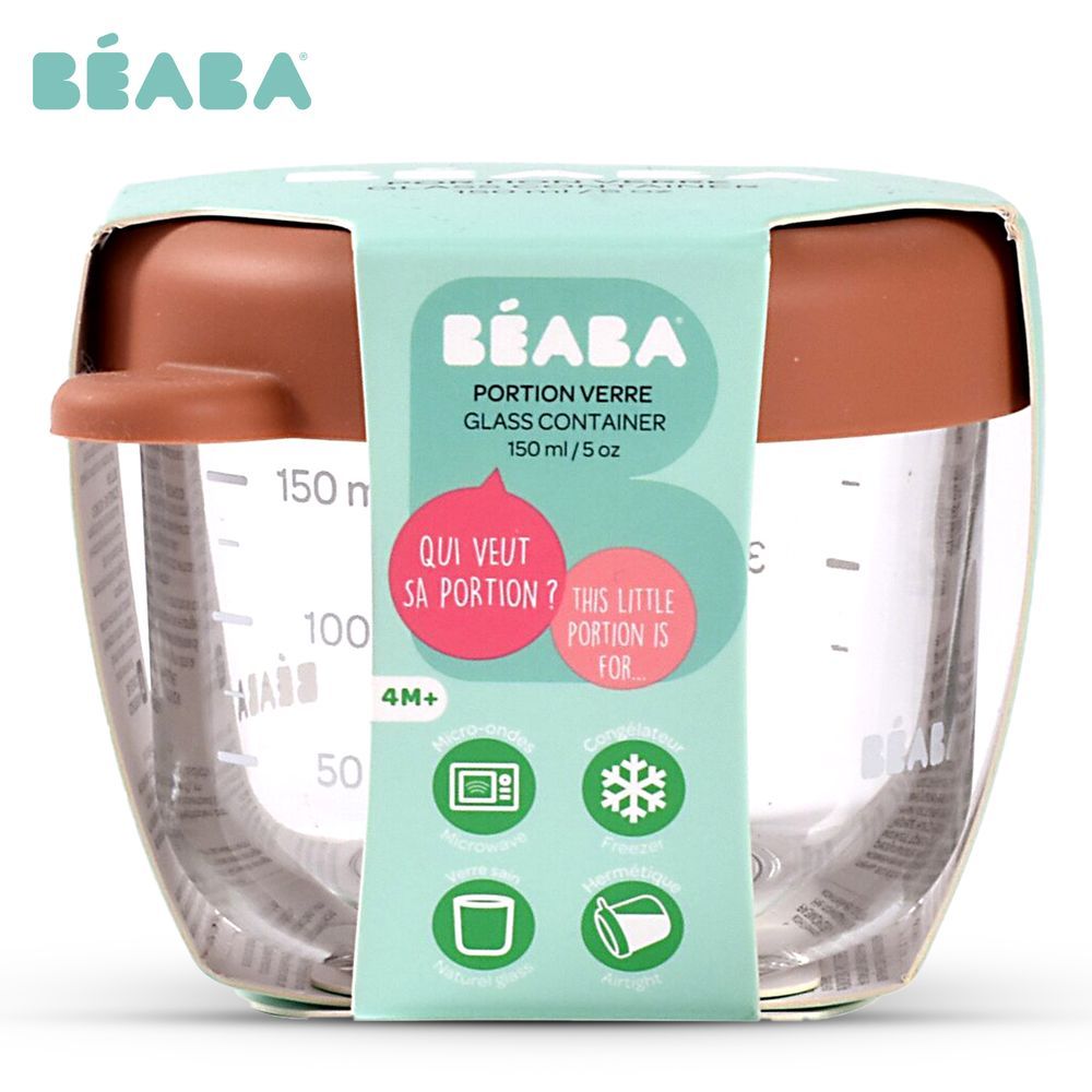 Beaba - Glass Baby Food Jar - Terracotta - 150ml