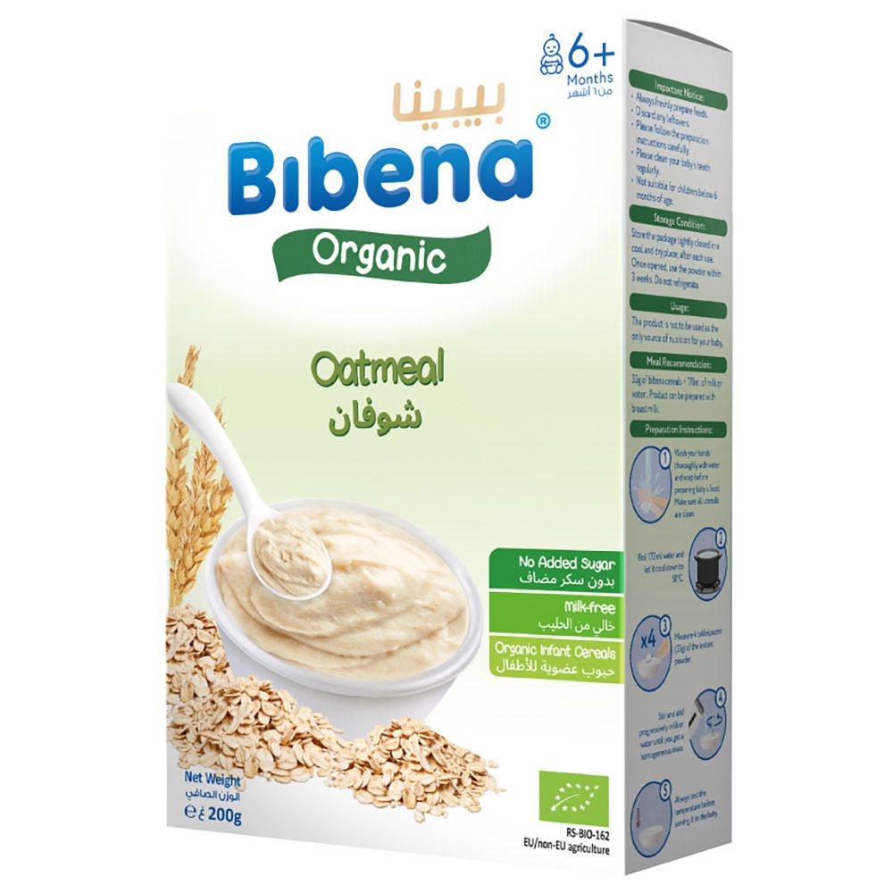 Bibena - Organic Milk Cereals With Oatmeal - 200g