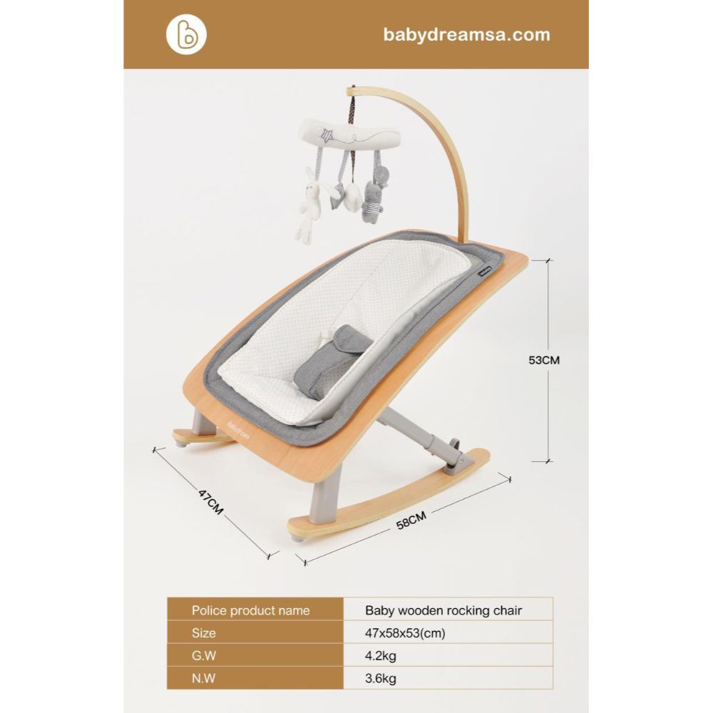 Baby Dream - 2-In-1 Wooden Rocker